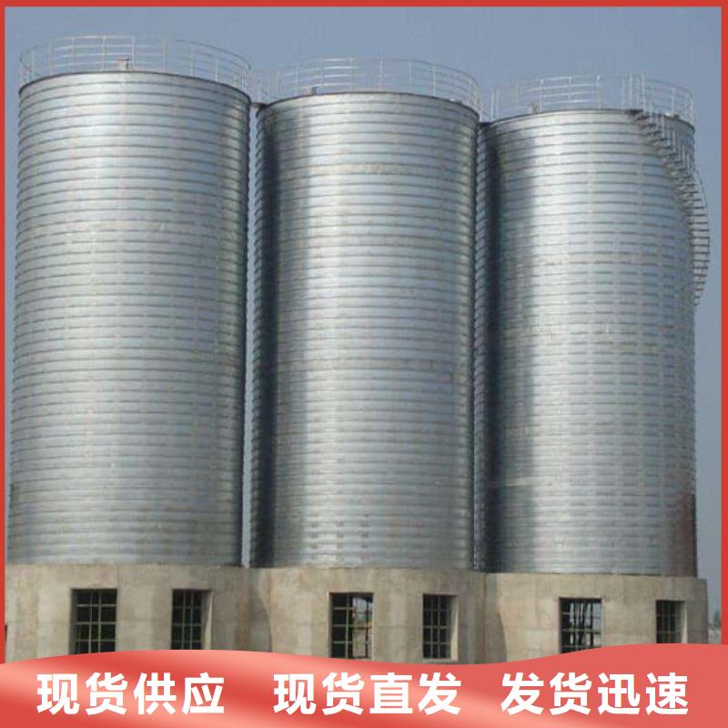 2025经验丰富#螺旋钢板仓定制#源头厂家