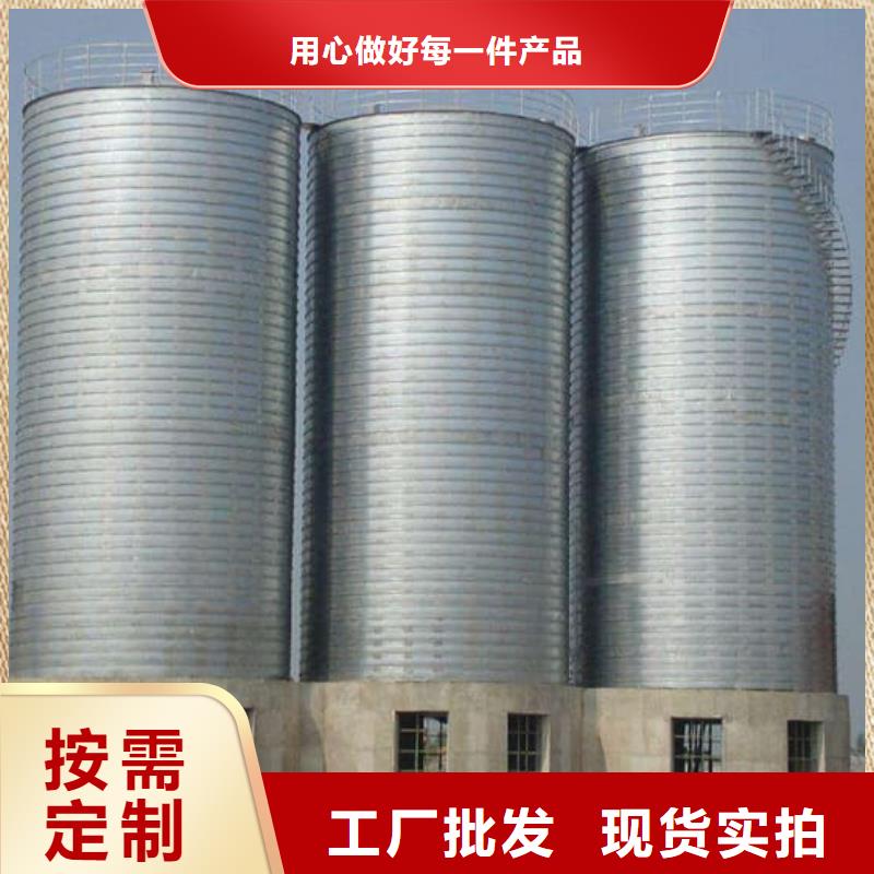 优质的镀锌钢板库全国统一价
