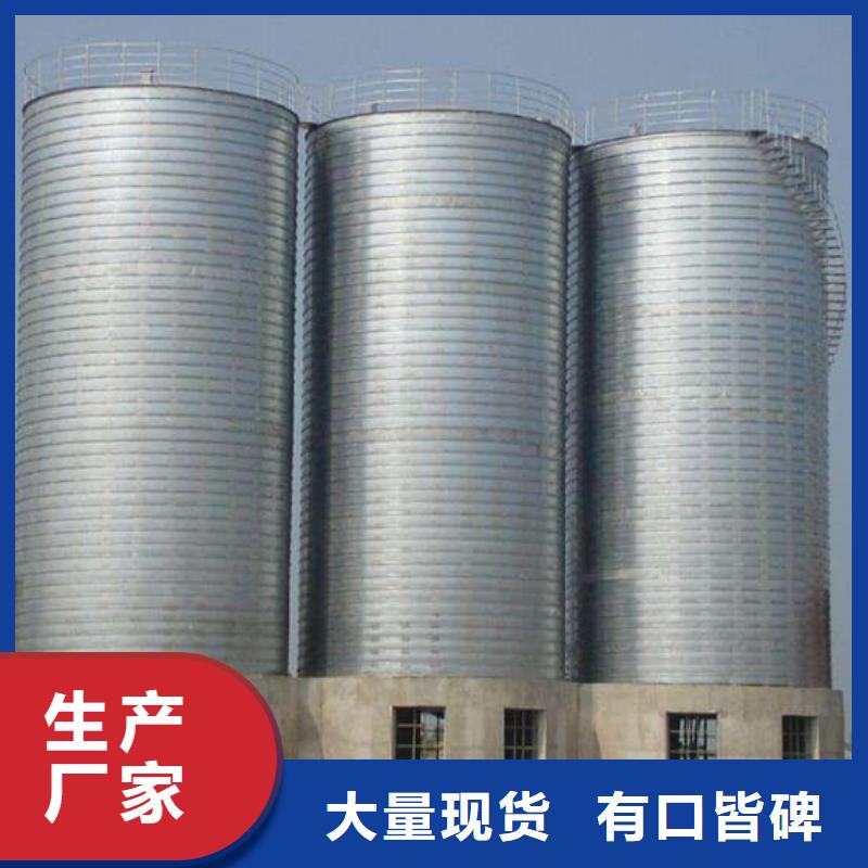 镀锌卷板仓不满意可退货