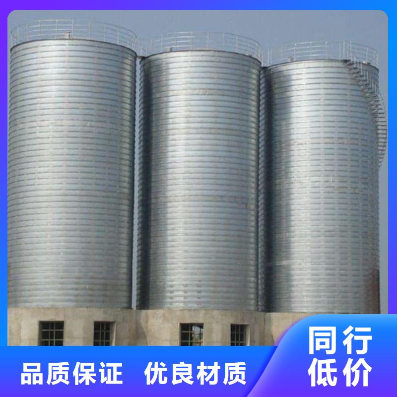 利浦仓质量认证