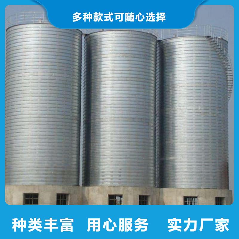 螺旋钢板仓咨询