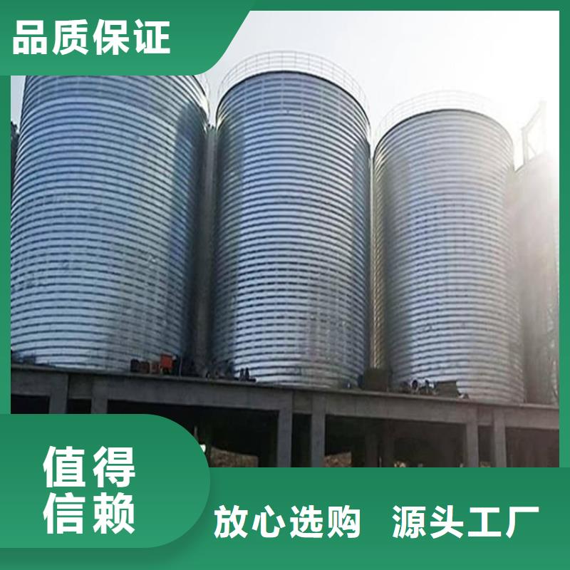 发货及时的螺旋仓供货商