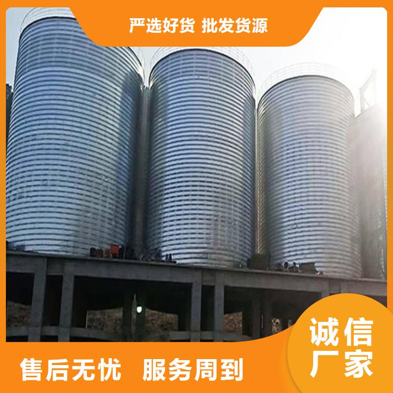 买镀锌钢板仓注意事项