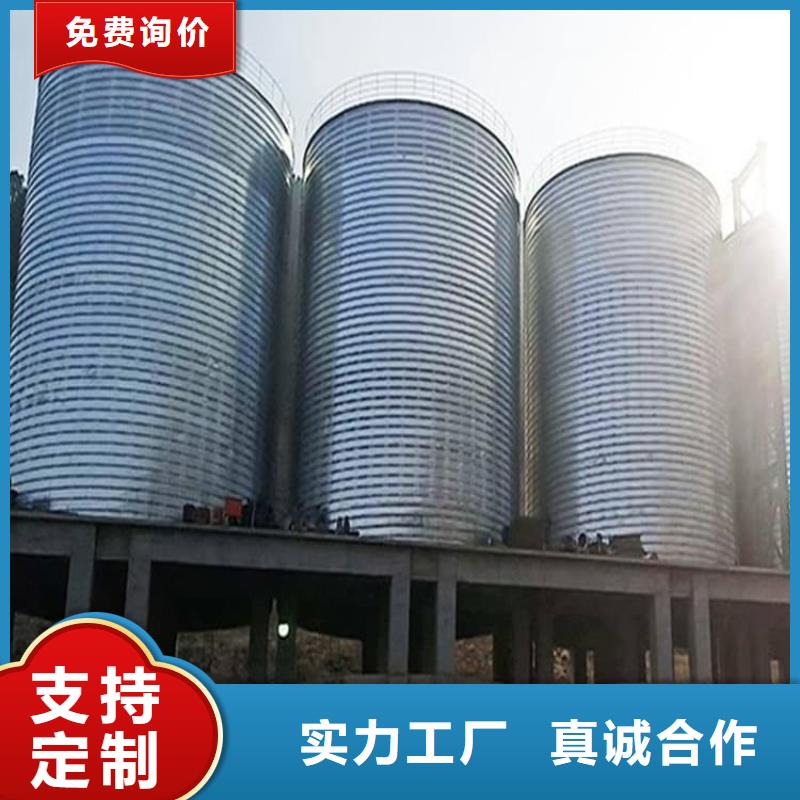 卷板仓质量保真