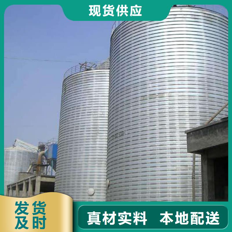 镀锌钢板库物流快捷