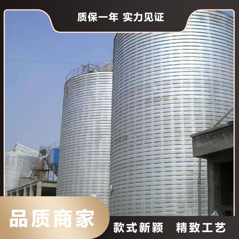供应批发卷板仓-保质