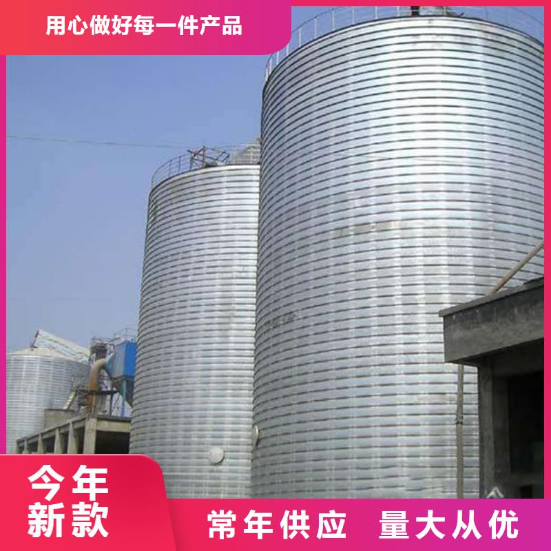 镀锌卷板仓厂家直销-本地生产厂家