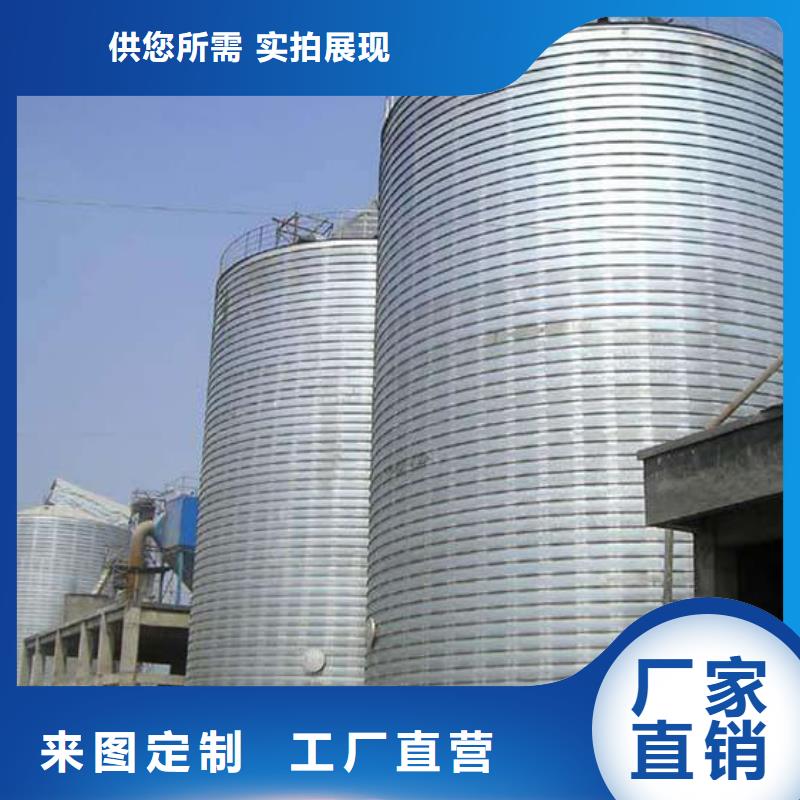价格合理的螺旋钢板仓供货商
