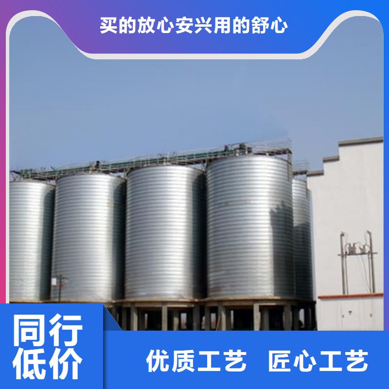 螺旋钢板仓信誉为重
