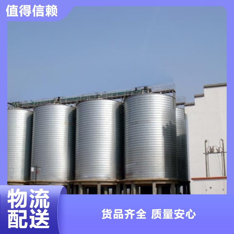 专业生产制造卷板仓公司