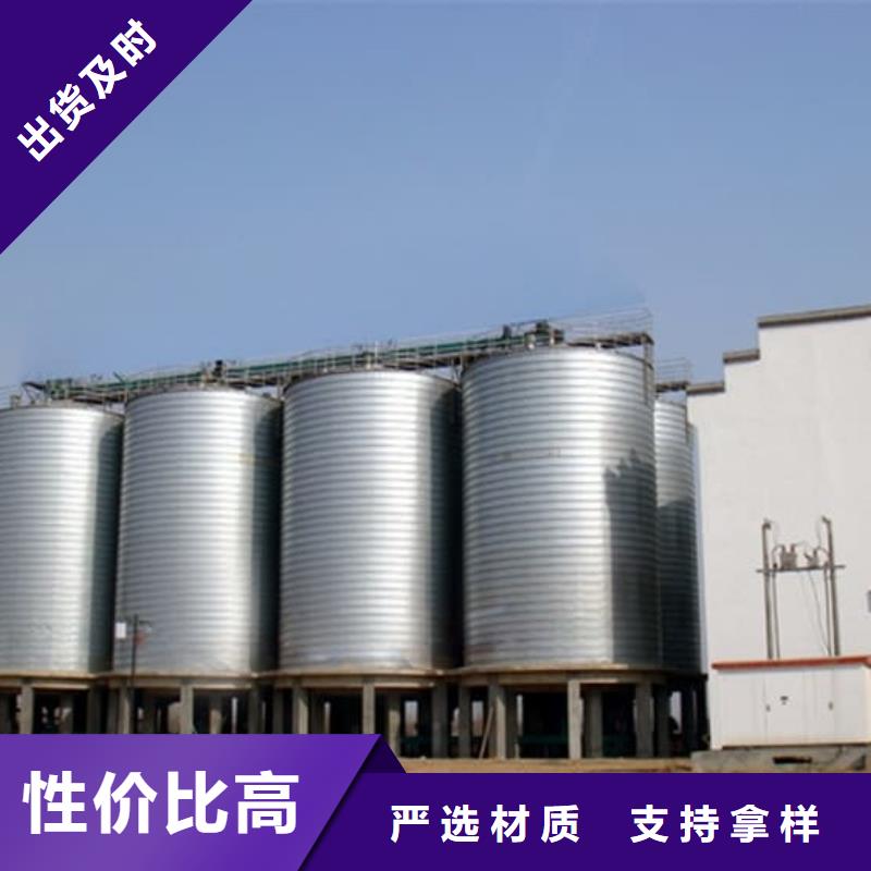 价格合理的螺旋钢板仓供货商