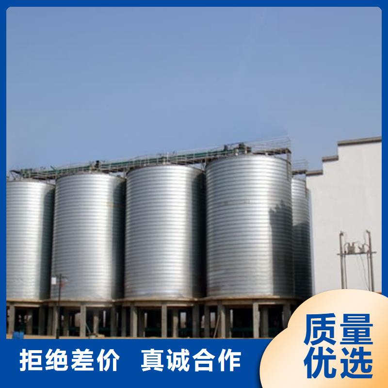 利浦仓 -利浦仓 质量有保障