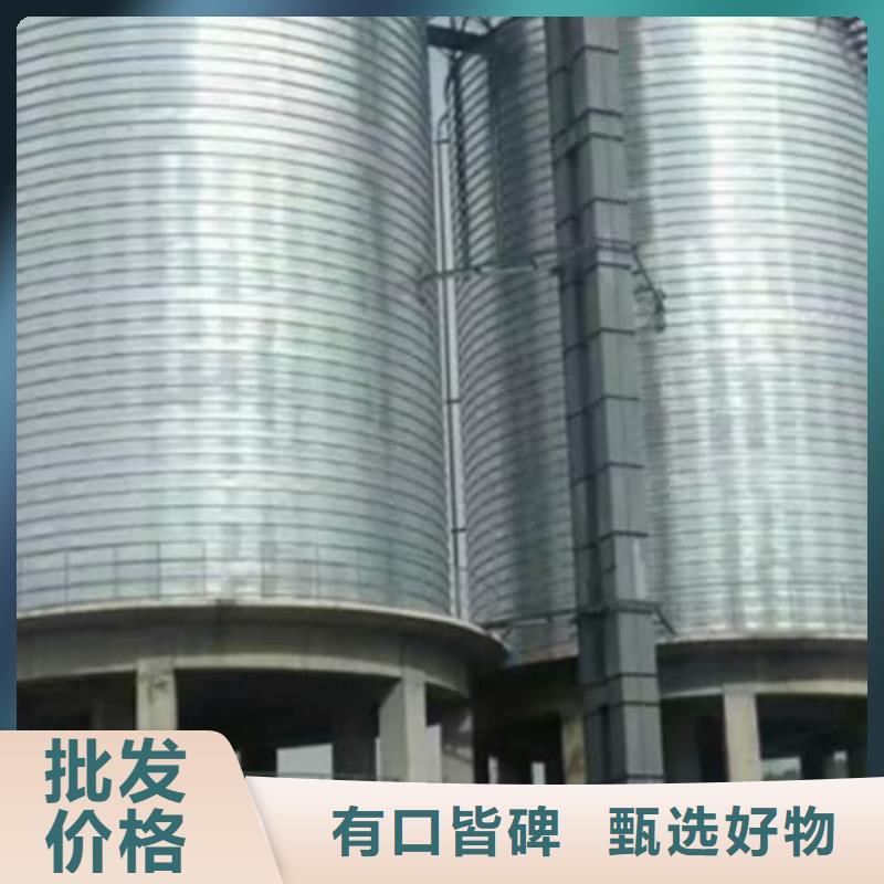 螺旋钢板仓品种齐全的厂家