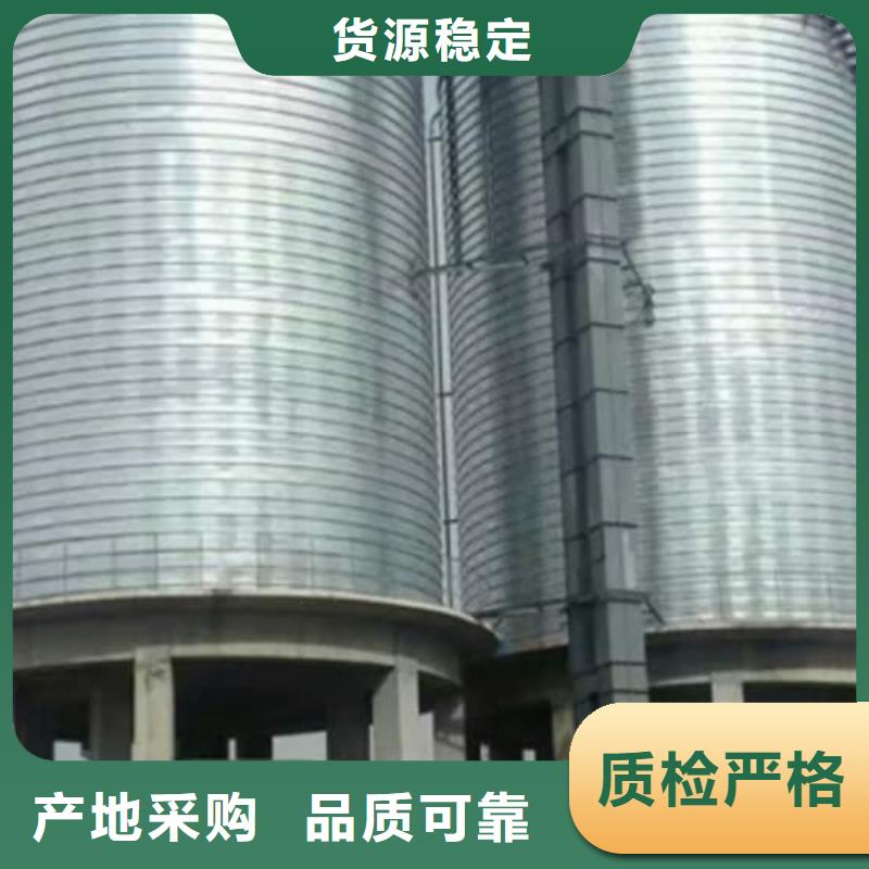 螺旋仓厂家放心购