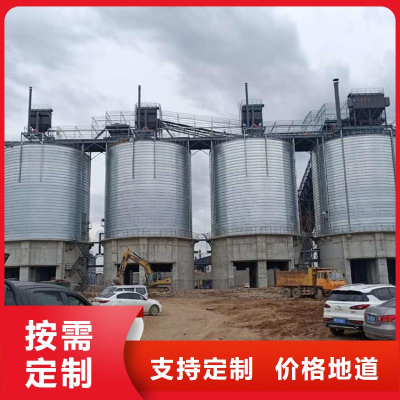 螺旋钢板仓品种齐全的厂家
