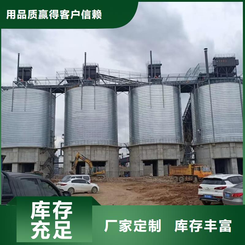 卷板仓厂家现货定做