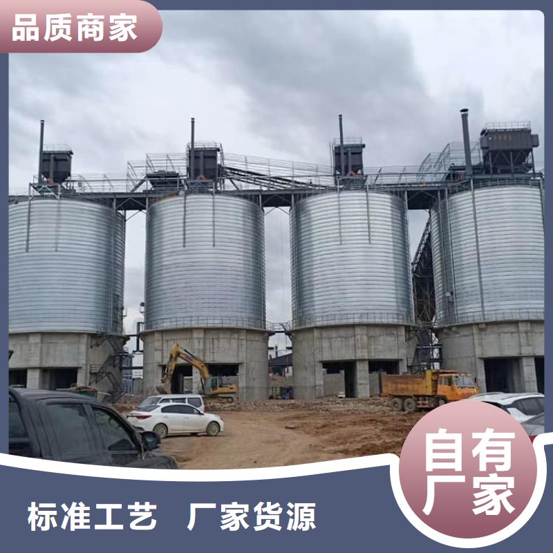 螺旋钢板仓-螺旋钢板仓放心