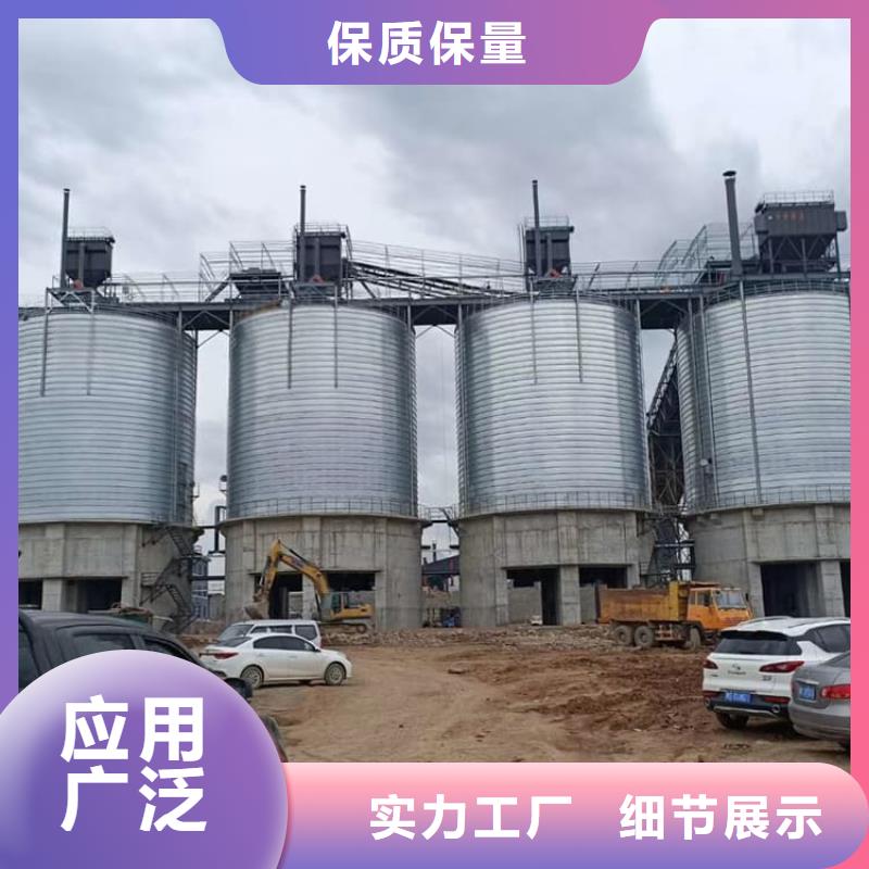 批发镀锌钢板仓_实力厂家