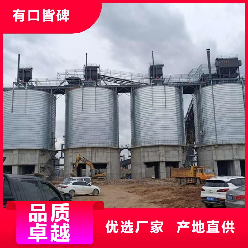 卷板仓-欢迎您