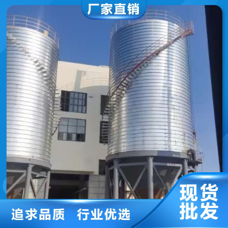 螺旋钢板仓厂家现货批发