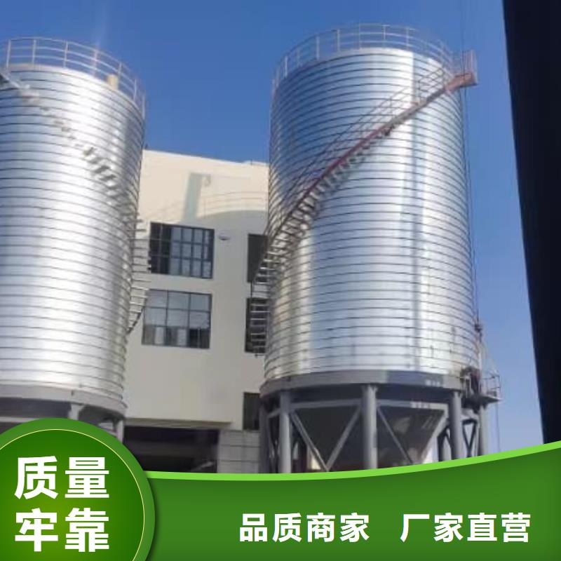 螺旋钢板仓品种齐全的厂家