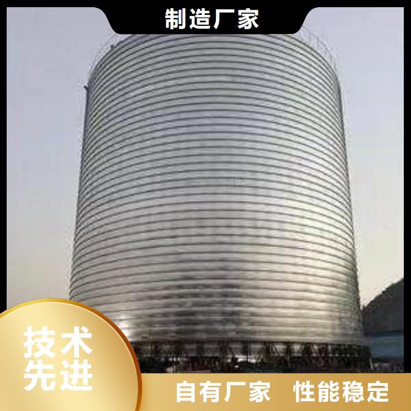 2025欢迎访问##螺旋仓##生产厂家