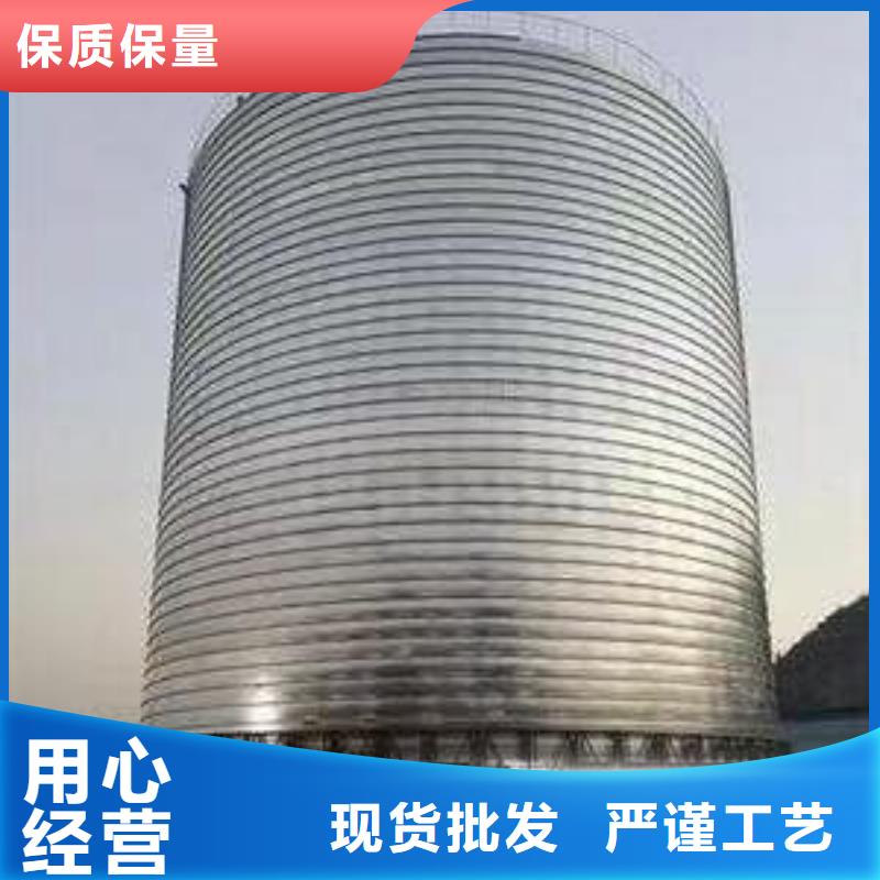 2025经验丰富#螺旋钢板仓定制#源头厂家