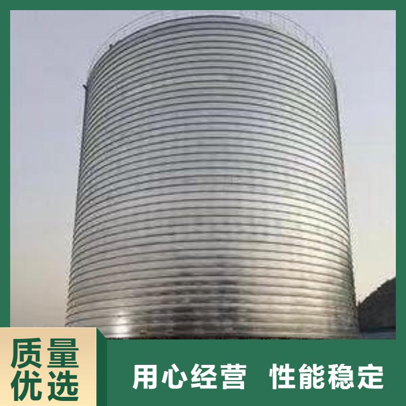 定做镀锌钢板仓的销售厂家