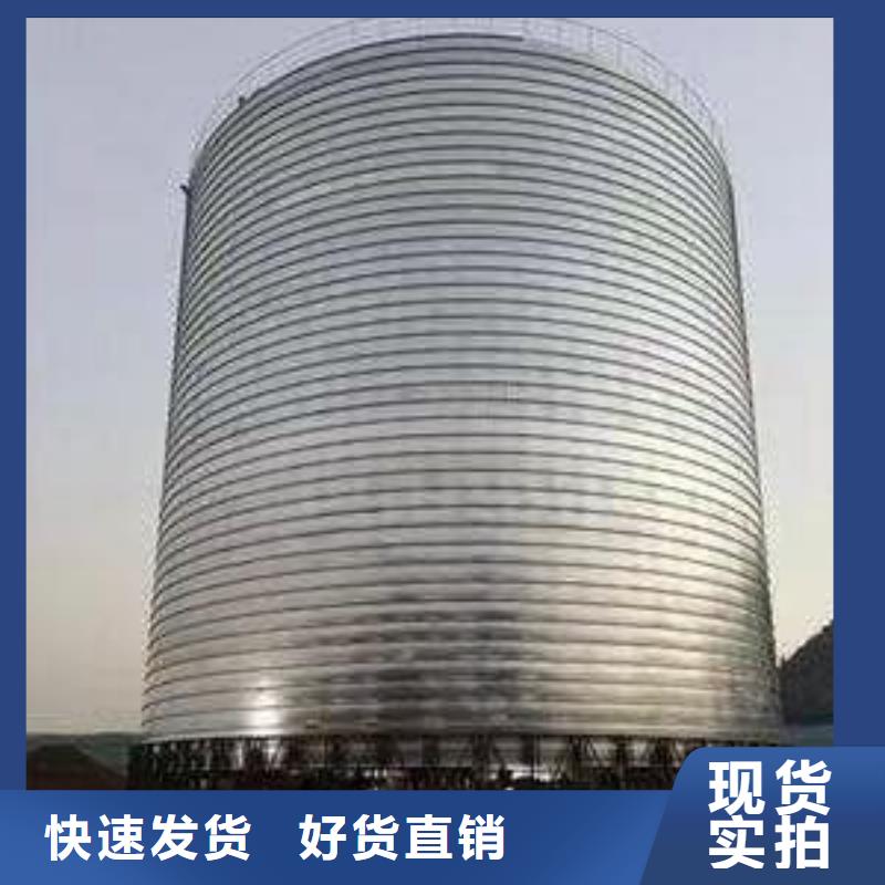 口碑好的镀锌卷板仓生产厂家
