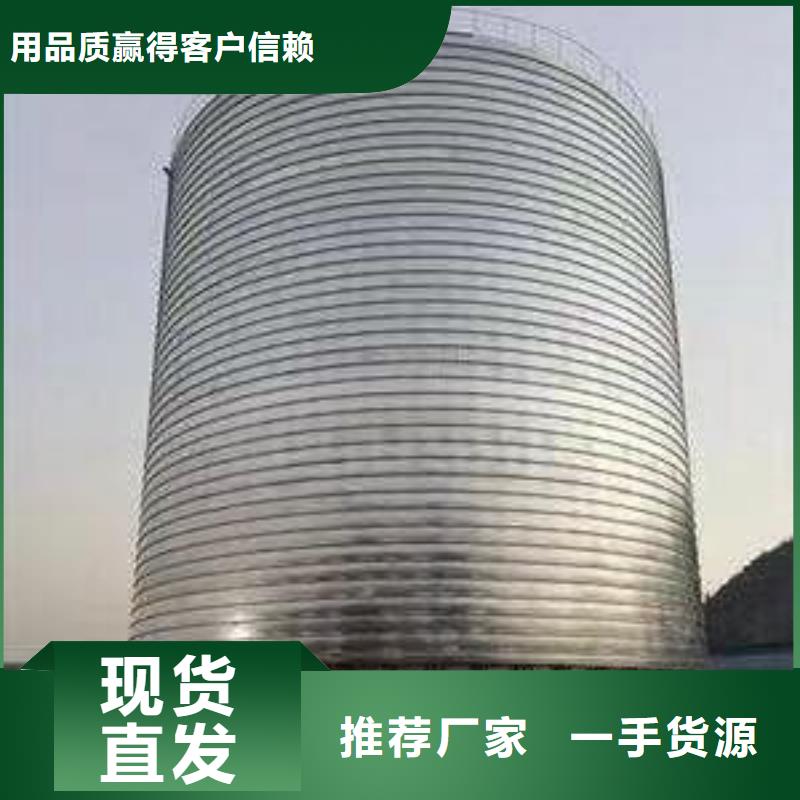 专业销售镀锌钢板仓-保质