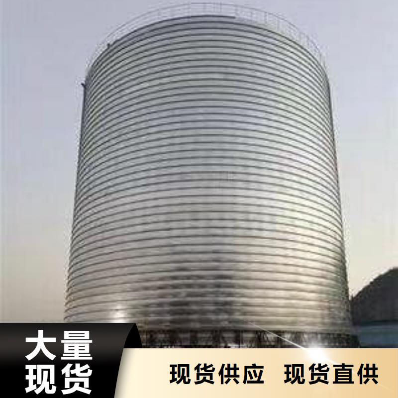 供应螺旋仓_诚信厂家