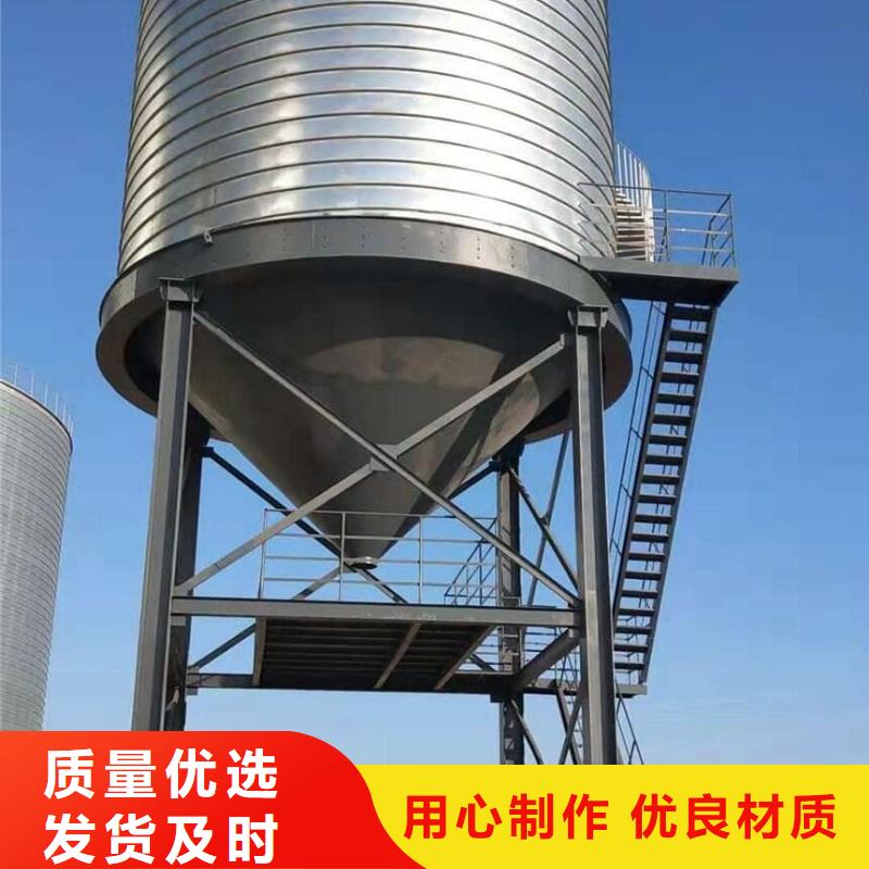 镀锌钢板仓厂家-欢迎新老客户来电咨询