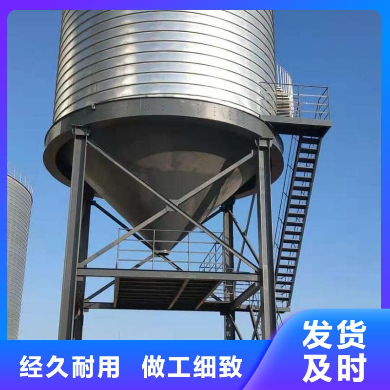镀锌钢板仓实体大厂