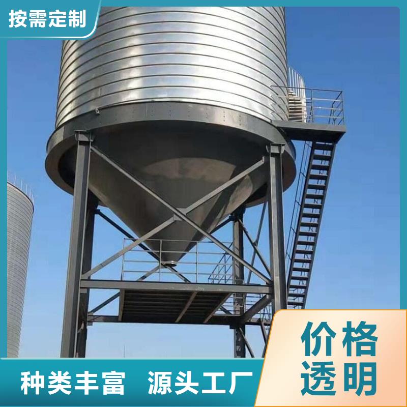 螺旋钢板库生产定制