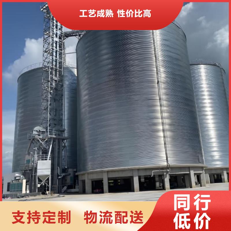 螺旋钢板仓大量批发