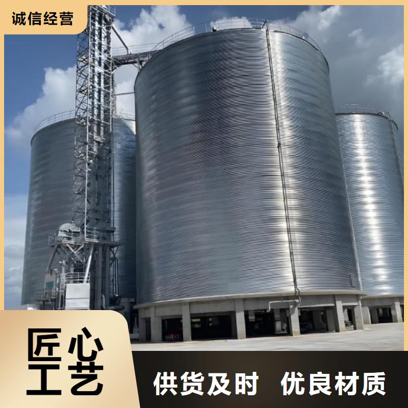 螺旋钢板库厂家实力雄厚