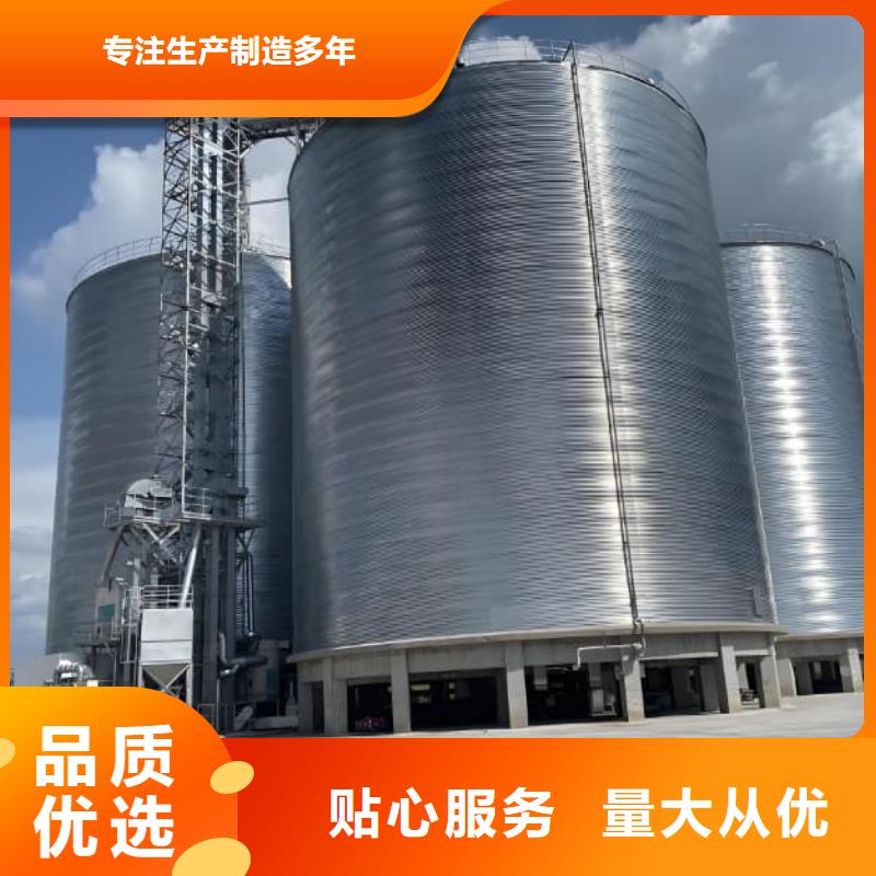 供应螺旋仓_诚信厂家