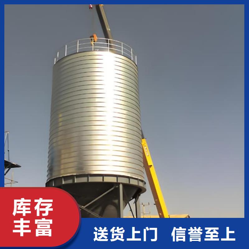 镀锌钢板仓厂家及时发货