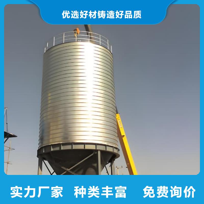 采购利浦仓 -实体厂家可定制