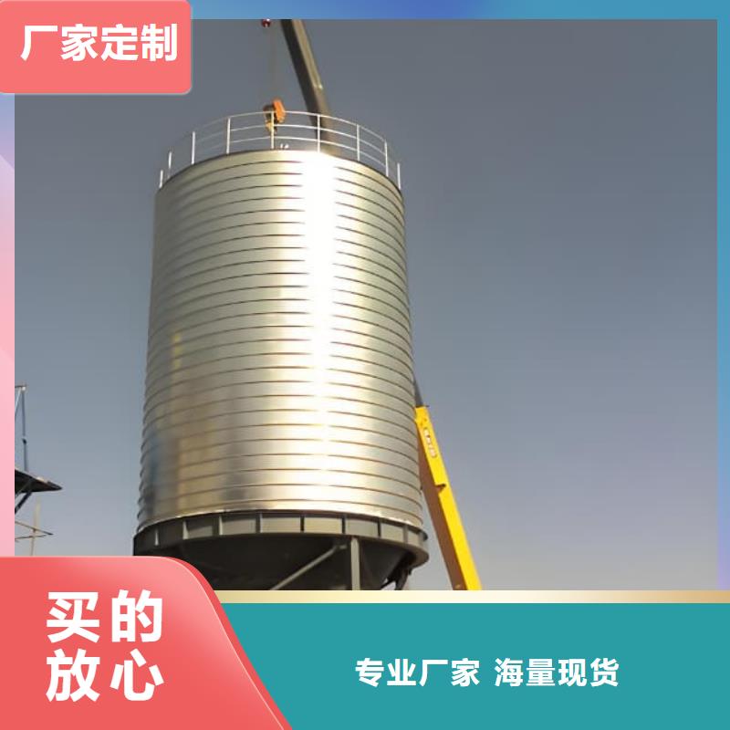 批发镀锌钢板仓_实力厂家