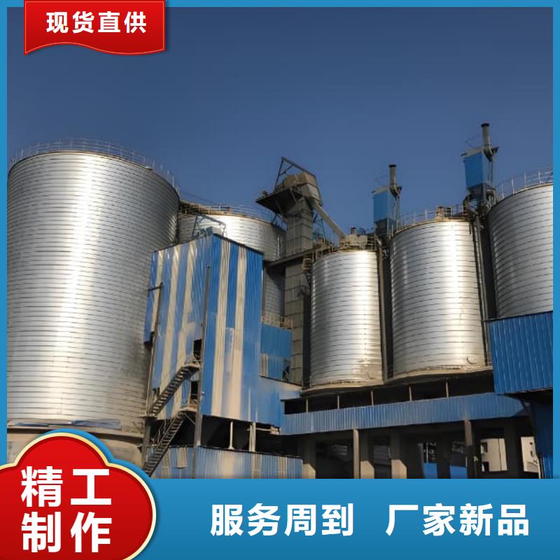 厂家定制镀锌卷板仓