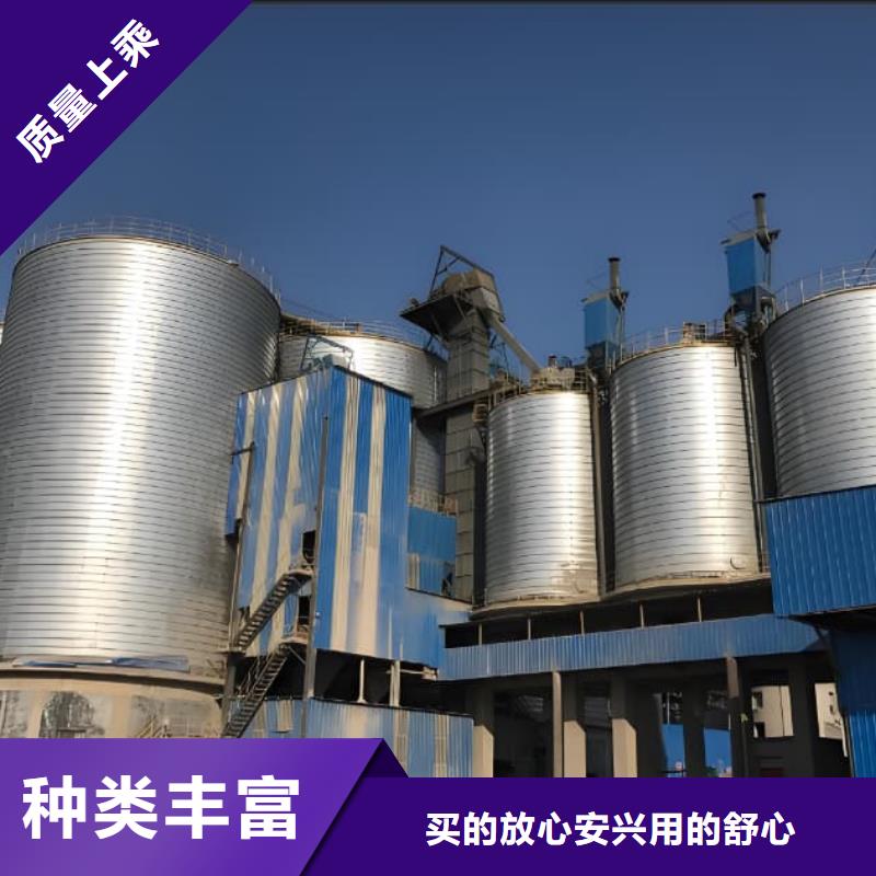 质量好的螺旋钢板仓