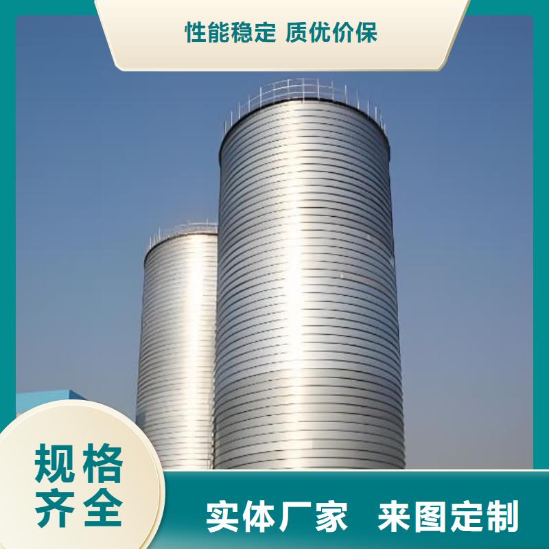 镀锌钢板库自有工厂