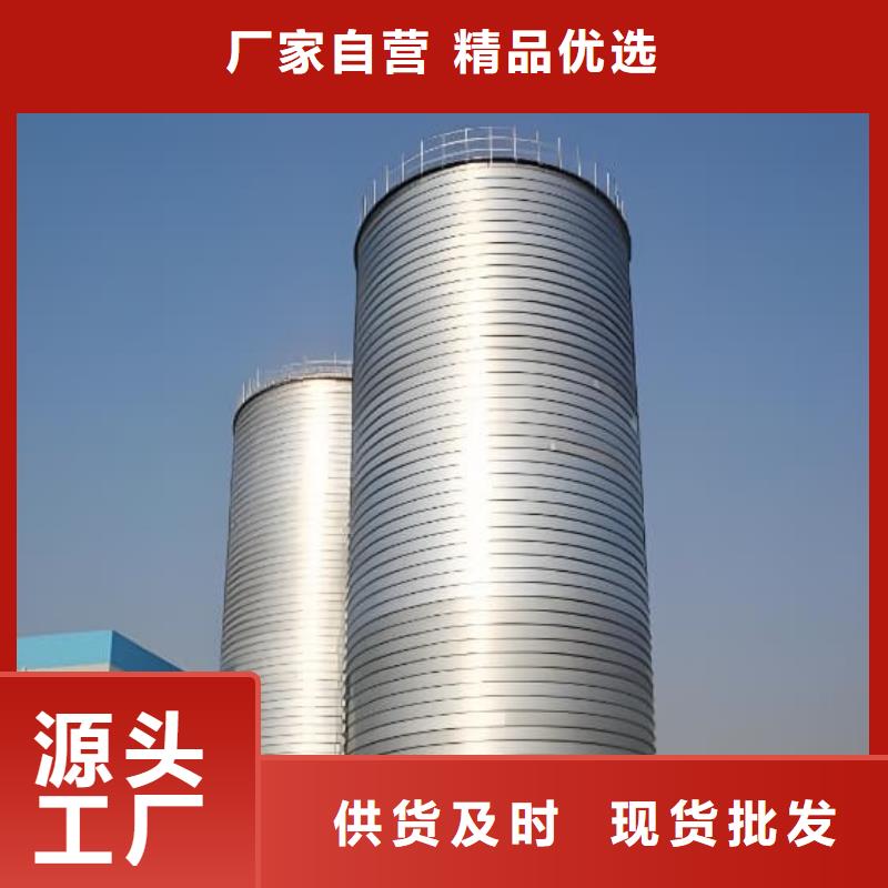 常年供应5千吨卷板仓-现货供应