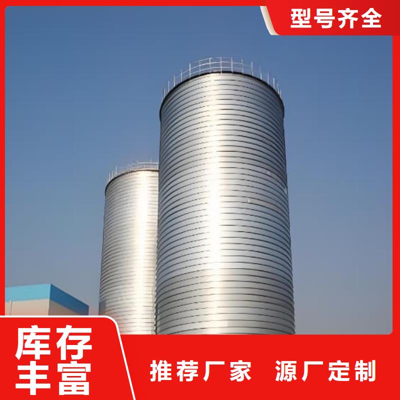 深圳卷板仓用心服务