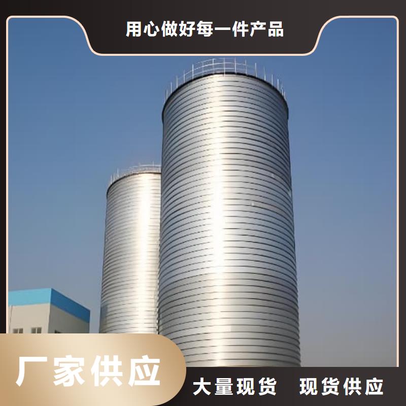 发货及时的螺旋仓供货商