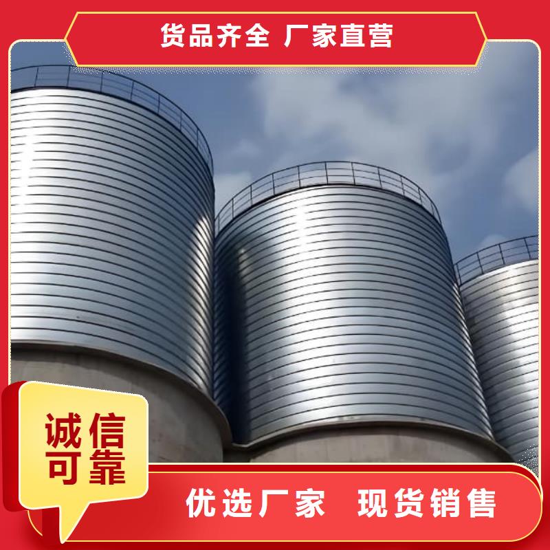 螺旋钢板库生产定制