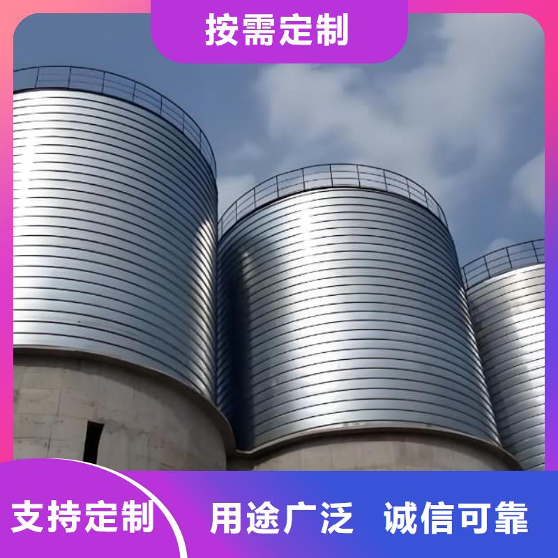利浦仓质量认证
