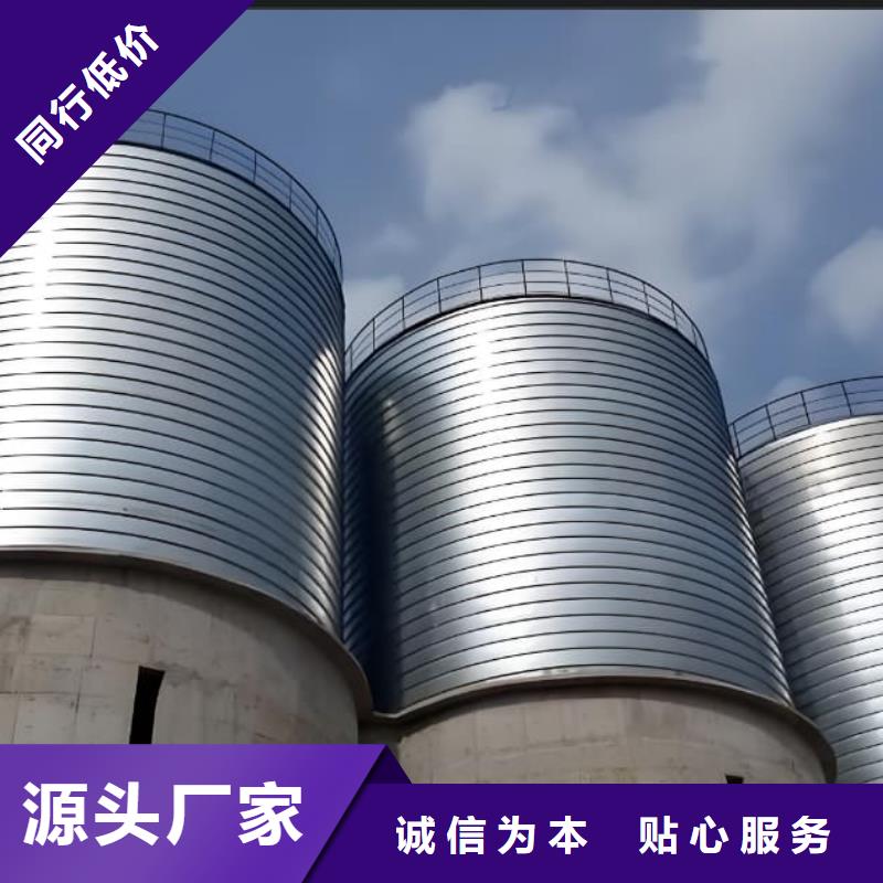 螺旋钢板库厂家-专心做产品