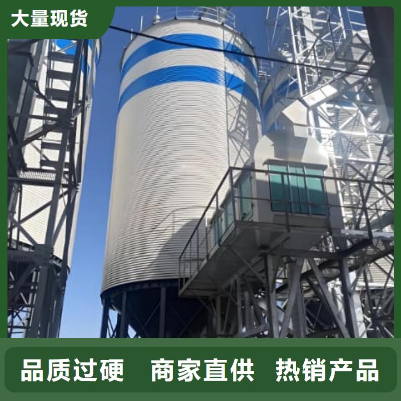买镀锌钢板仓注意事项
